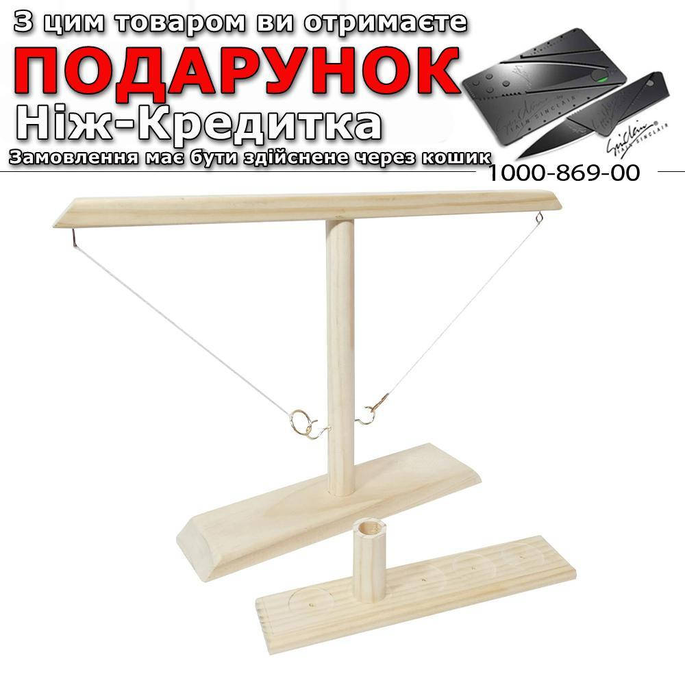 

Игрушка Деревянное кольцо