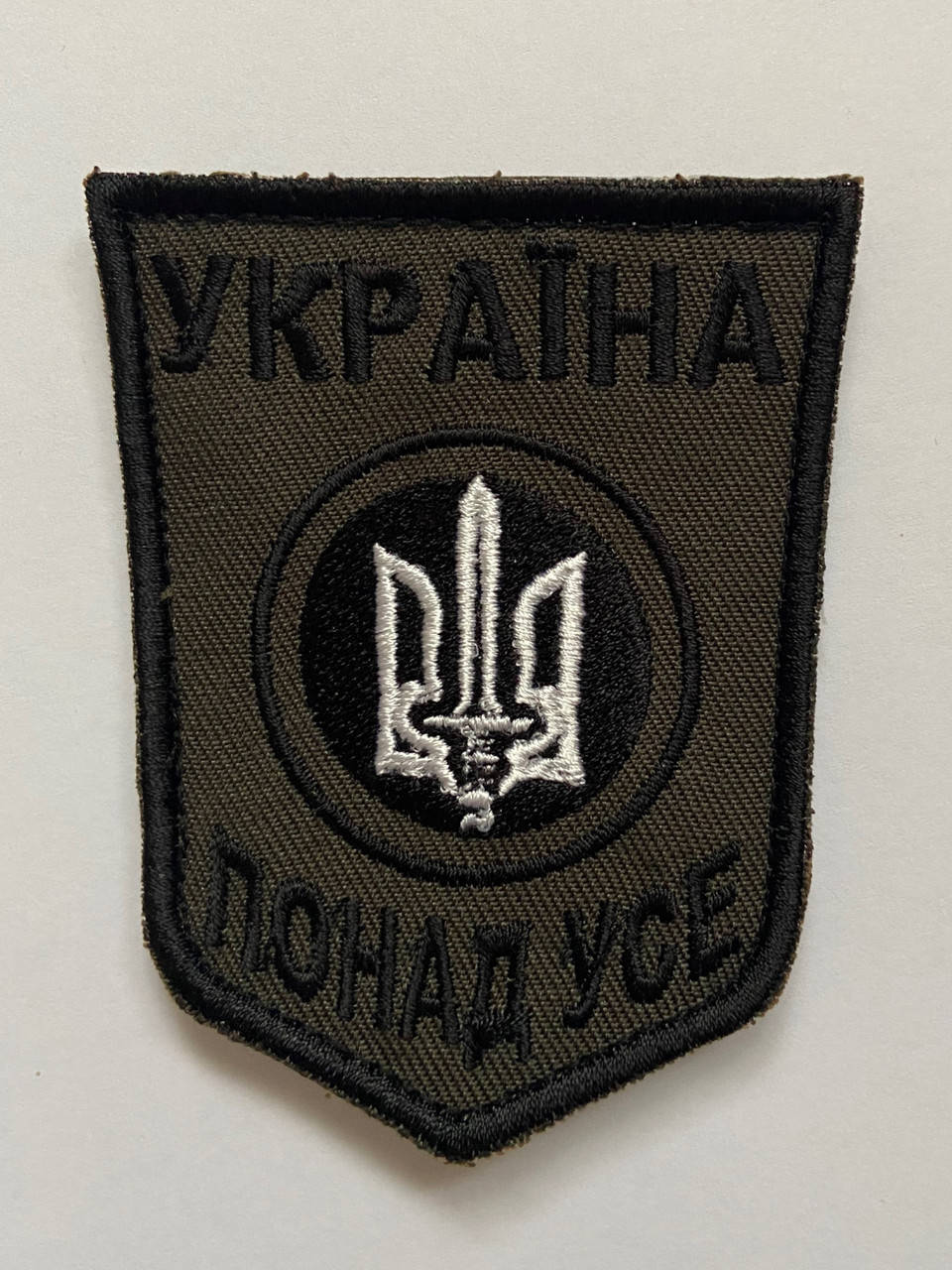 

Шеврон Україна понад усе