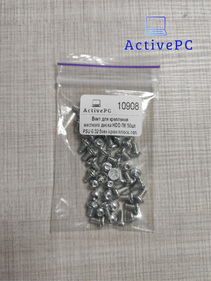 

Винт для крепления жесткого диска HDD ПК 50шт PSU 6/32 5мм хром плоск. гол.
