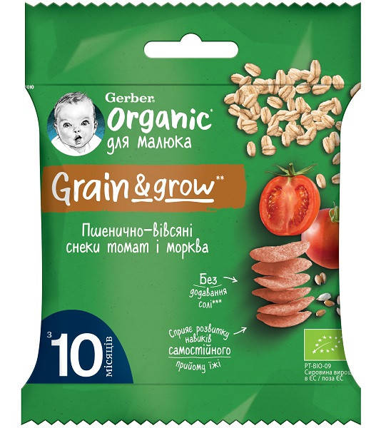 

Gerber Снеки Пшенично-овсяные с томатами и морковью 10м+ (7 г)