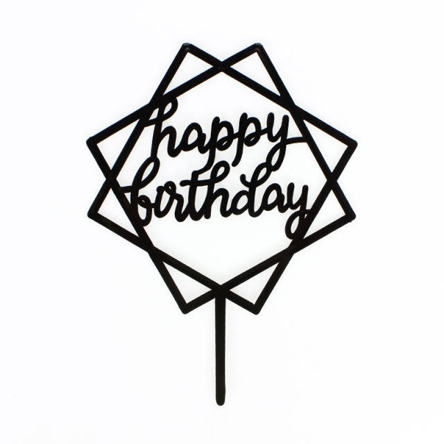 

Топпер пластиковый Happy Birthday квадратный черный