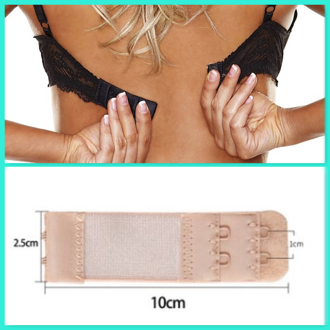 

Расширитель для бюстгальтера на 2 крючка шириной 2,5 см. с дополнительной резинкой, бежевый