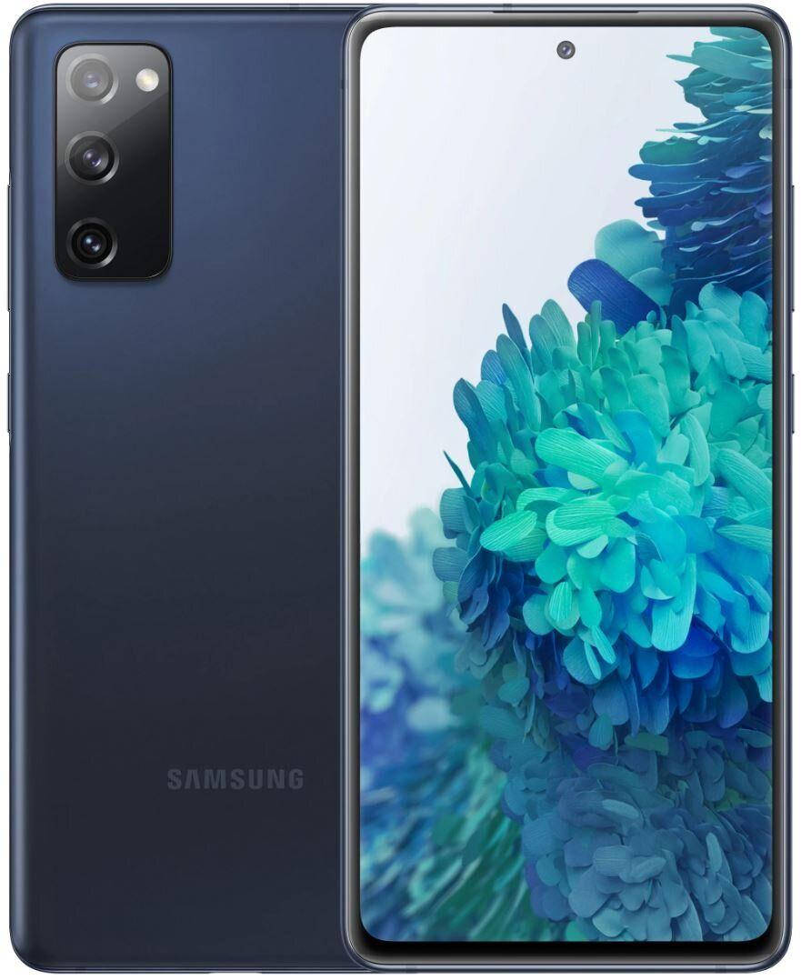 

Защитная гидрогелевая пленка для Samsung Galaxy S20 FE (SM-G780F), Прозрачный