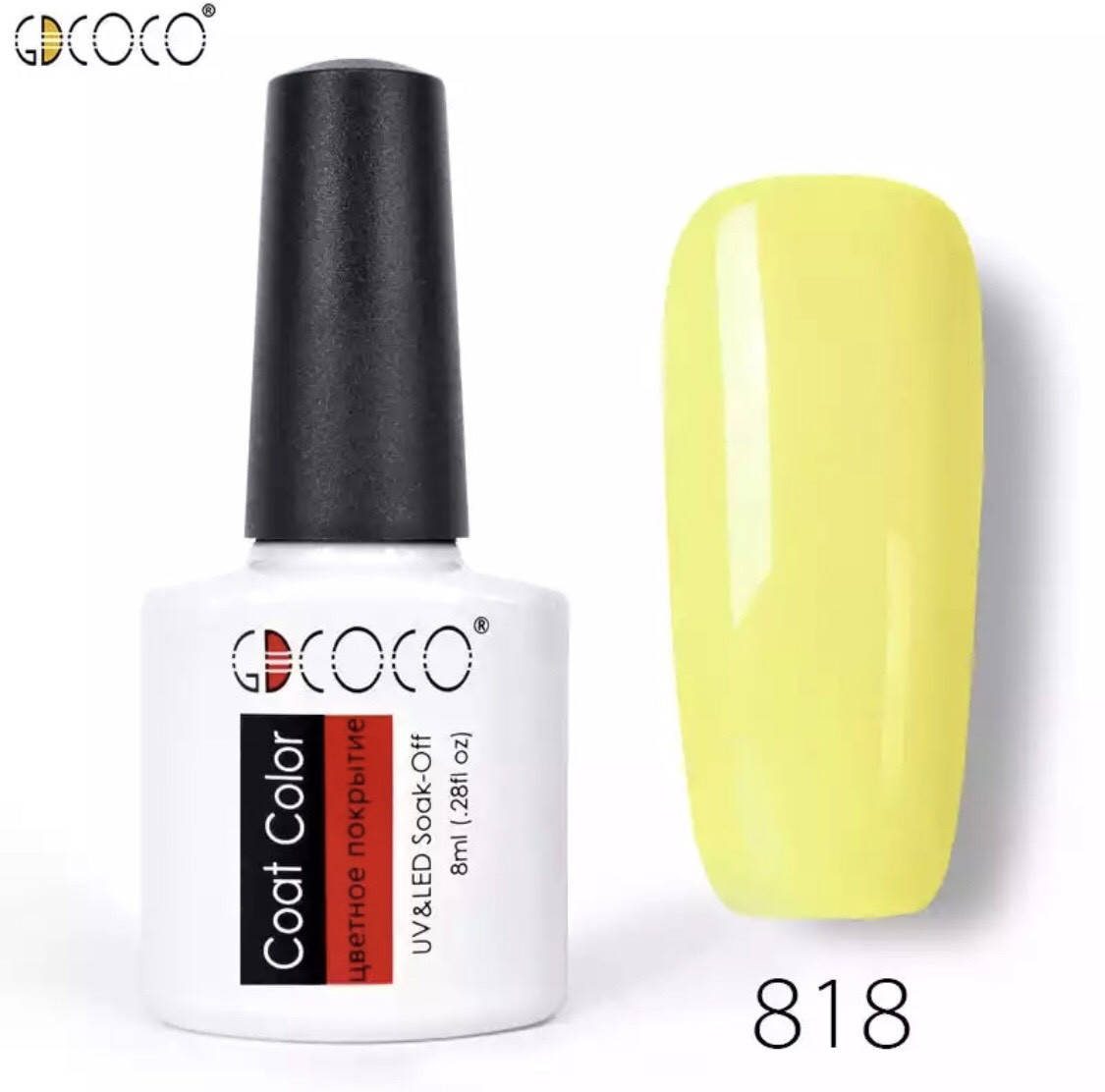 

Гель-лак GDCOCO 8 мл, №818 (желтый)