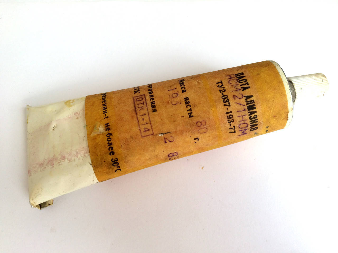 

Паста алмазная АСМ 2/1 НОМ 80г. СССР