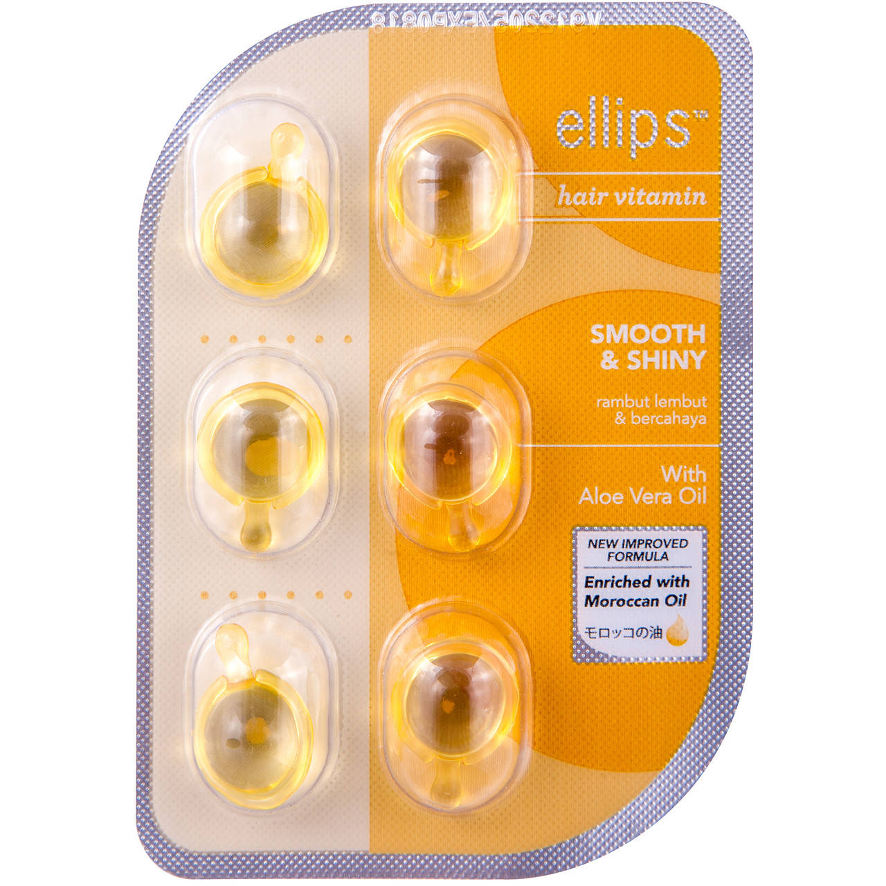 

Витамины для волос "Роскошное сияние" с маслом Алоэ Вера Ellips, 6шт