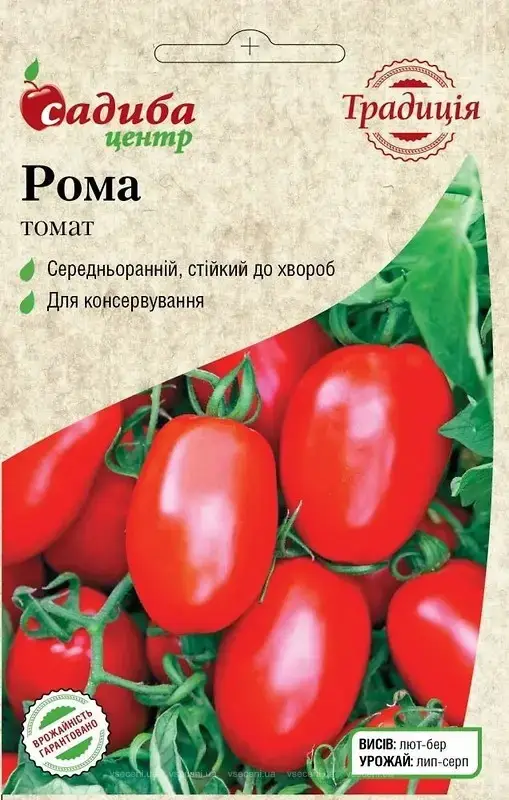 

Томат Рома 0,2 г