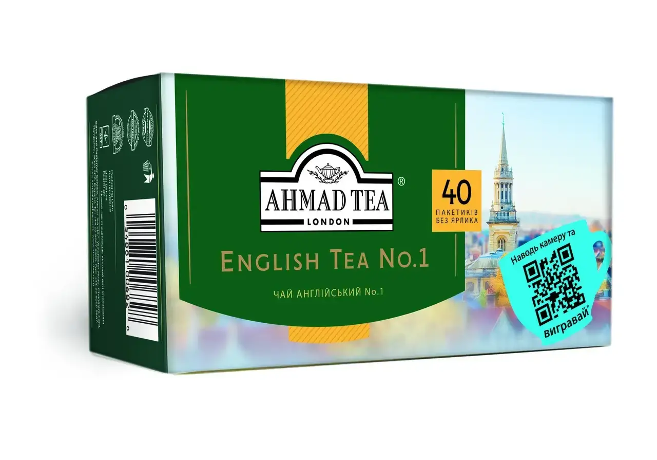 

Чай Ahmad Tea Английский №1 (40 шт) черный в пакетиках