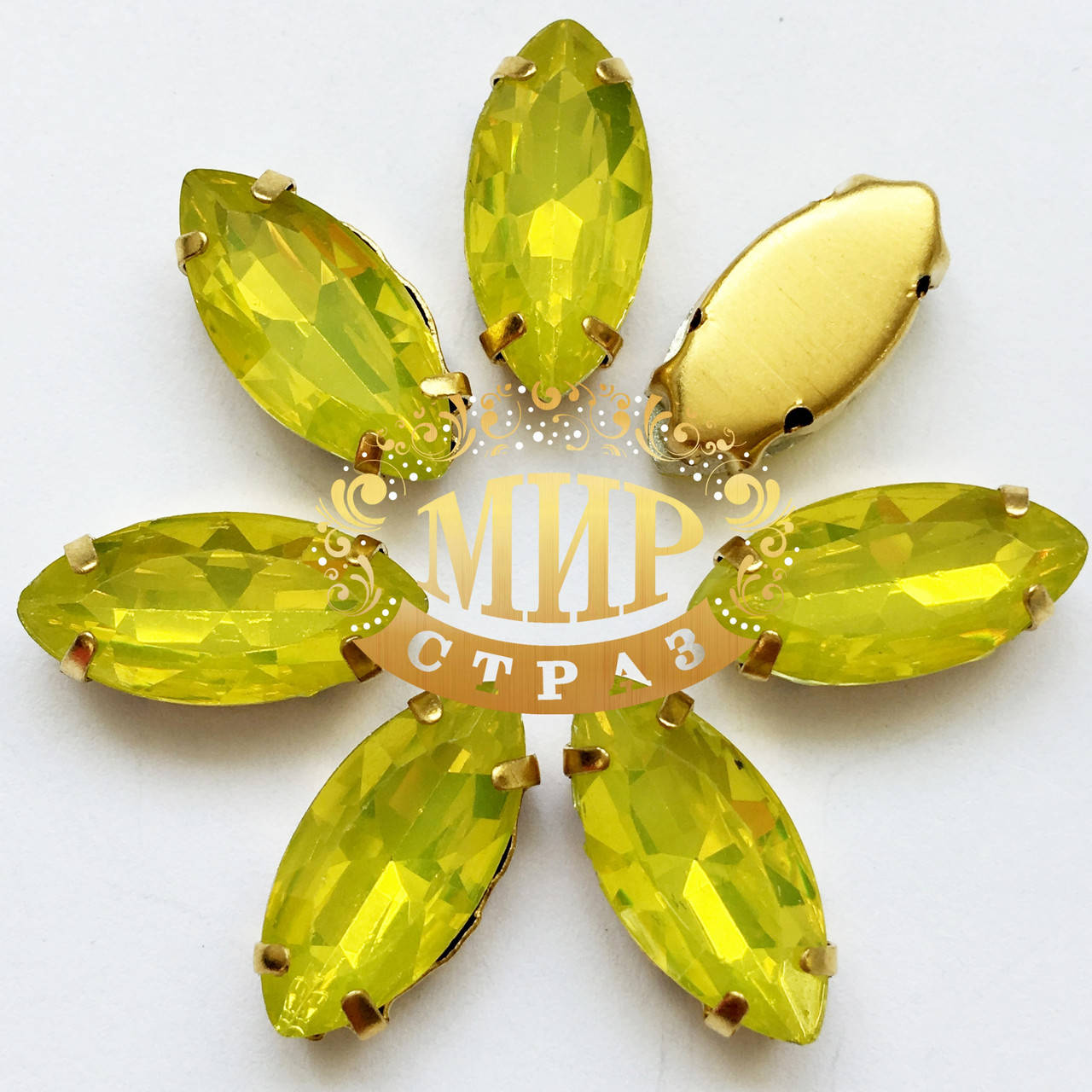 

Cтразы в золотых цапах Лодочка 7х15мм Цвет Citrine Opal, Белый