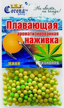 

Наживка плаваюча "Corona" (mini) Конопля