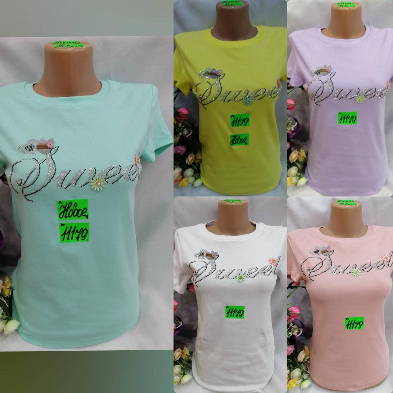 

Футболка женская вышивка стразы жемчуг 11175 С,М,Л,ХЛ норма, Белый