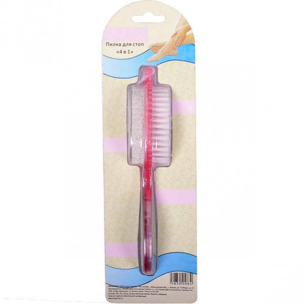 

Пемза четырехсторонняя. Размер: 17х4,5 см.