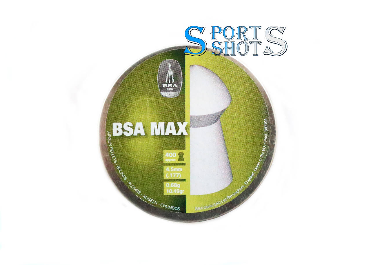 

Пули BSA Max 4.5мм, 0.68г, 400шт/пчк