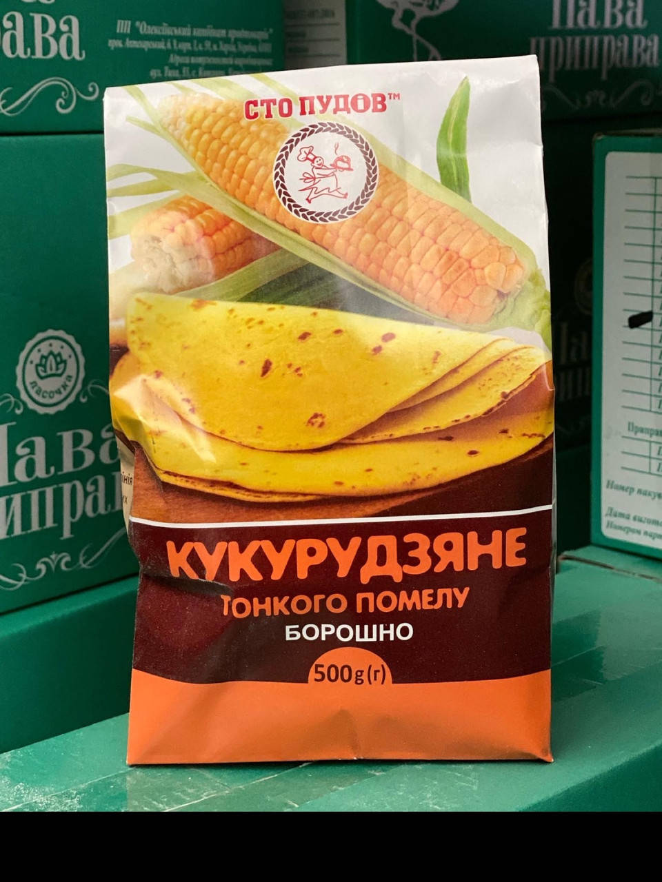 

Борошно кукурудзяне ТМ Сто Пудов 500г