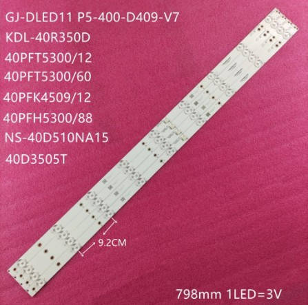 

Комплект LED подсветки PHILIPS 40" GJ-DLEDII P5-400-D409-V7 LB-F3528-GJ40409-H LB-PF3528-GJD2P5C404X9-B