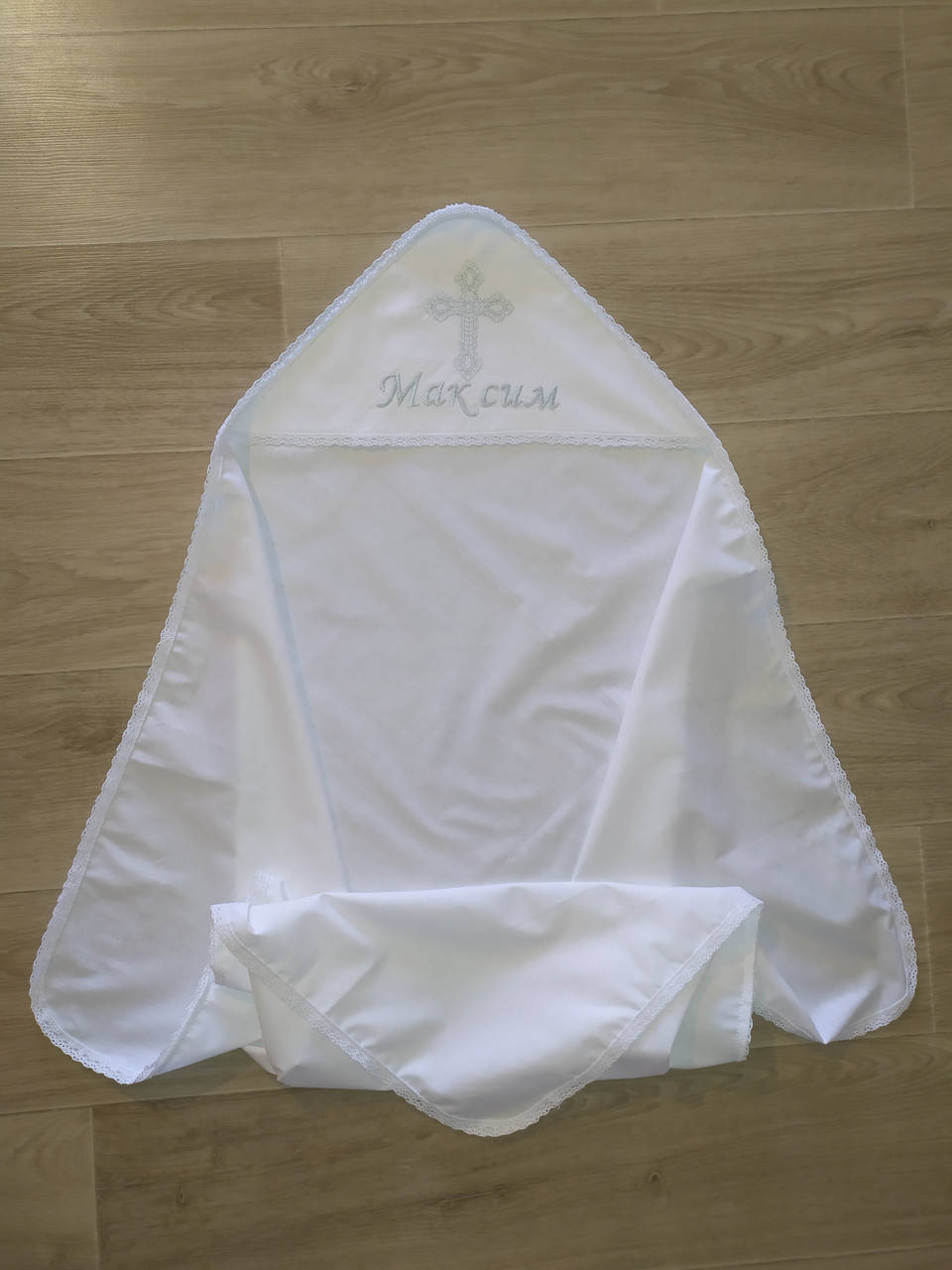 

Белая именная крыжма из хлопка с кружевом и вышивкой любого имени под заказ, Белый