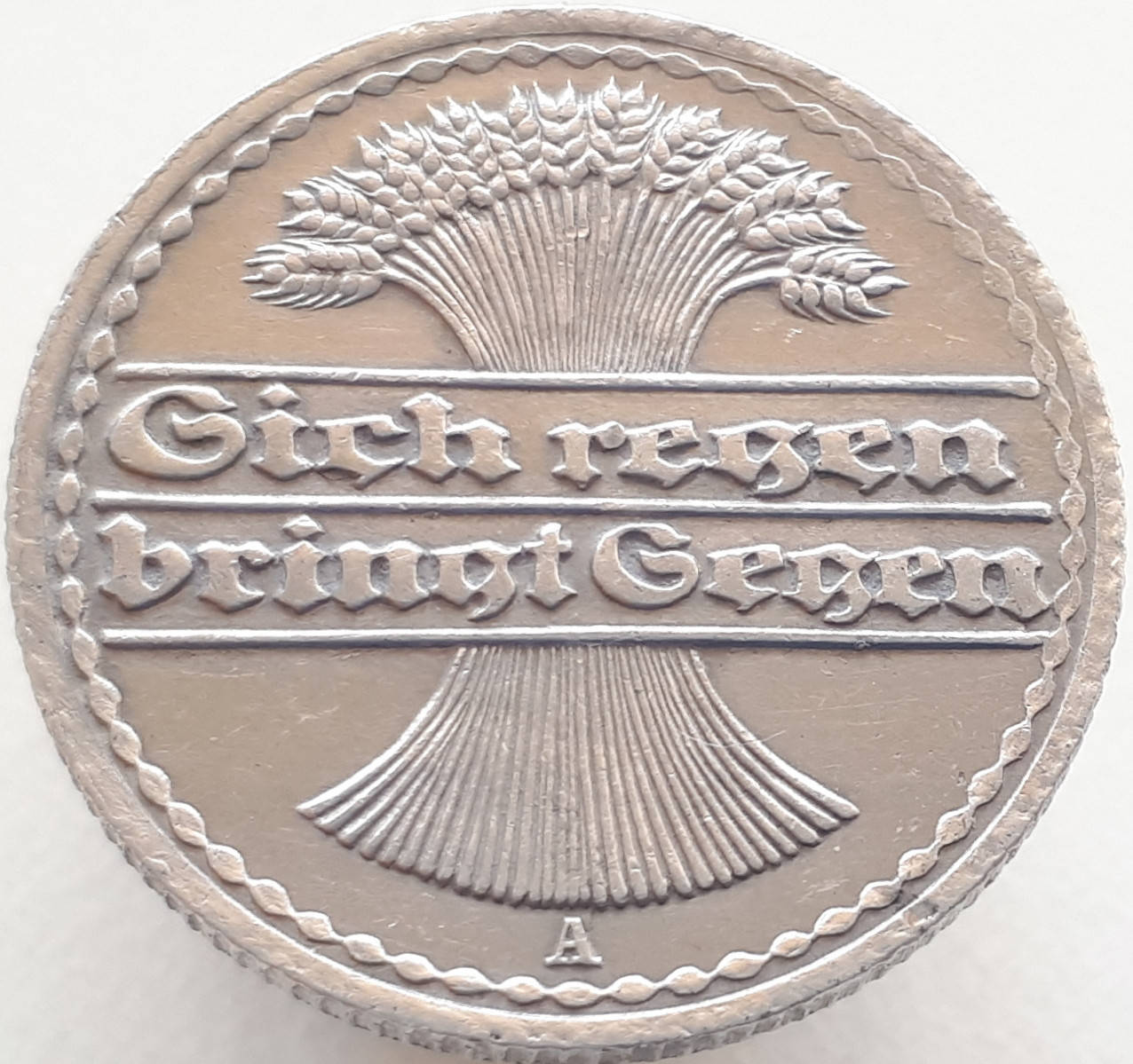 

Германия 50 пфеннигов 1921 А