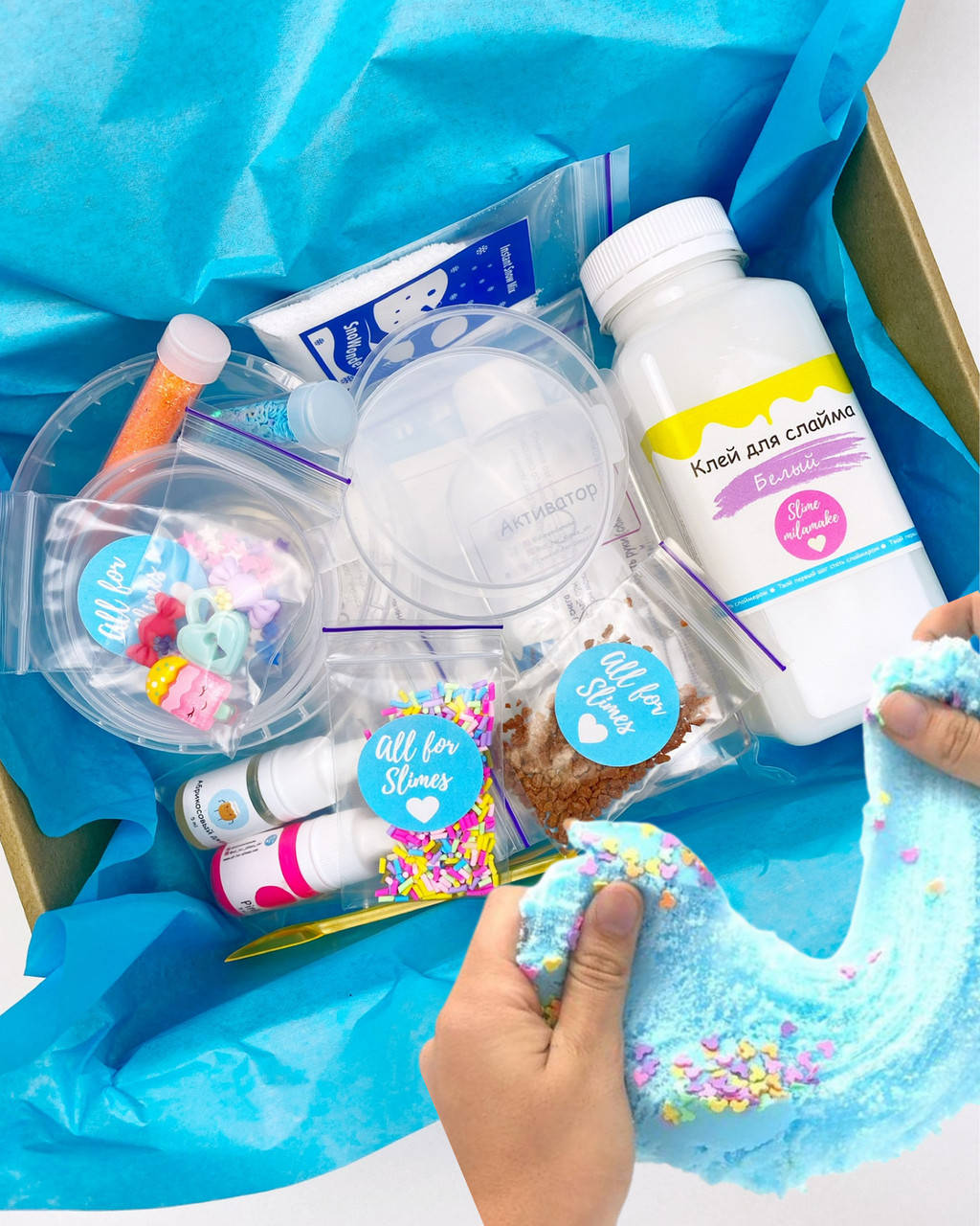

Слайм набор "Cloud slime box" от All for slimes