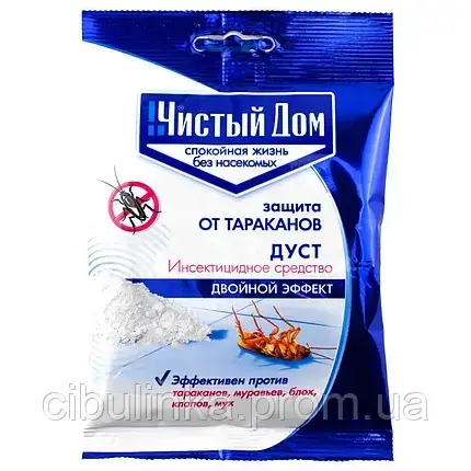 

Дуст порошок от тараканов, муравьев, блох, клопов, мух 50 г