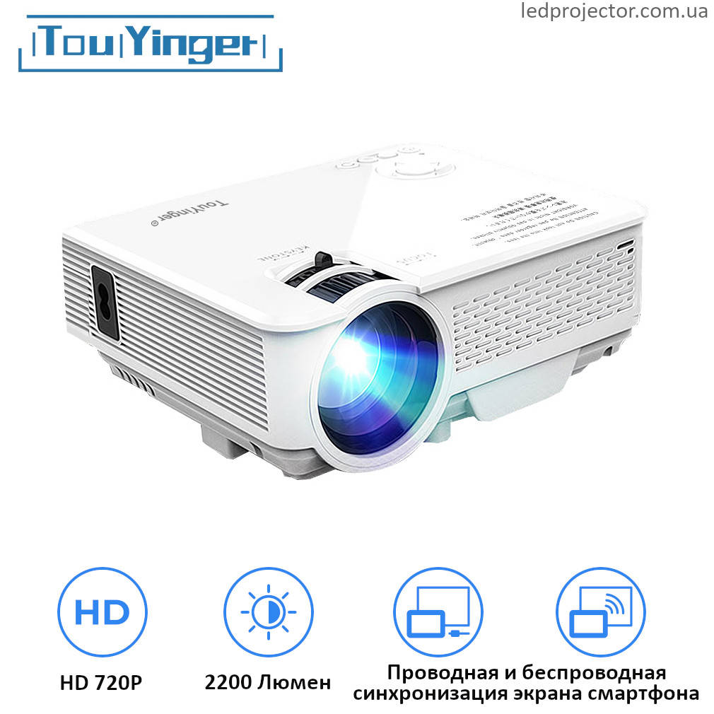 

LED проектор TouYinger M4 Plus 1080P (screen mirroring version)