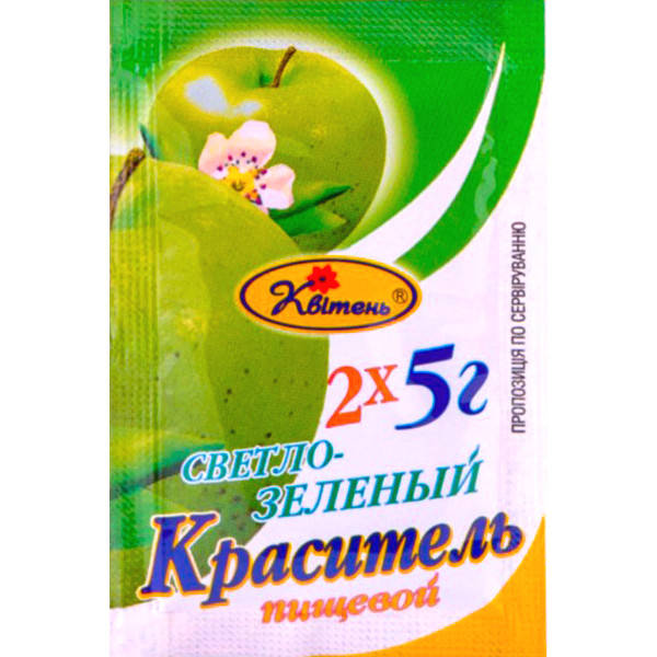 

Барвник харчовий яблуко Квітень 5г
