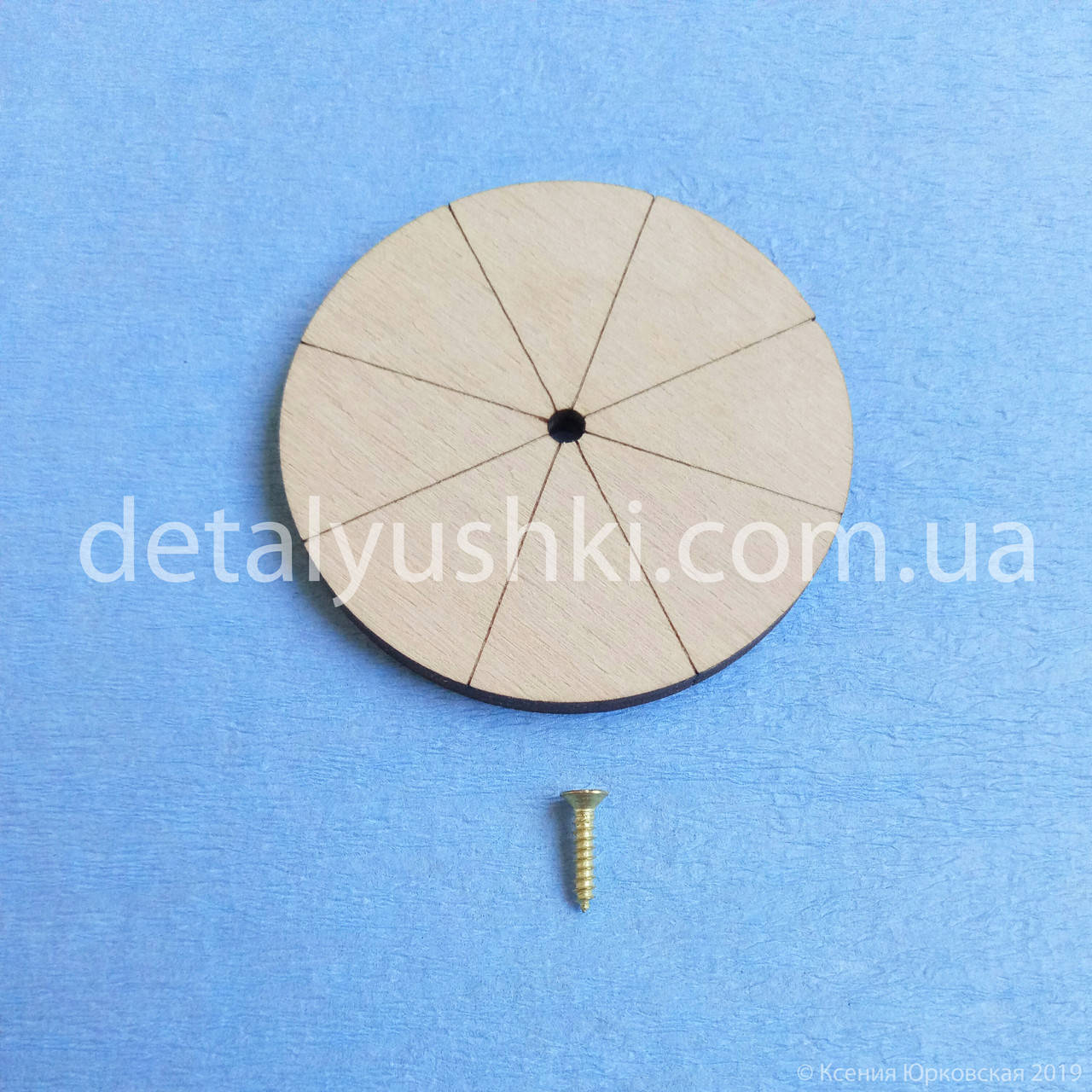 

Диск для изучения цветов D 4,5 см, Заготовки Комплектующие для БизиКубика, Бизиборда