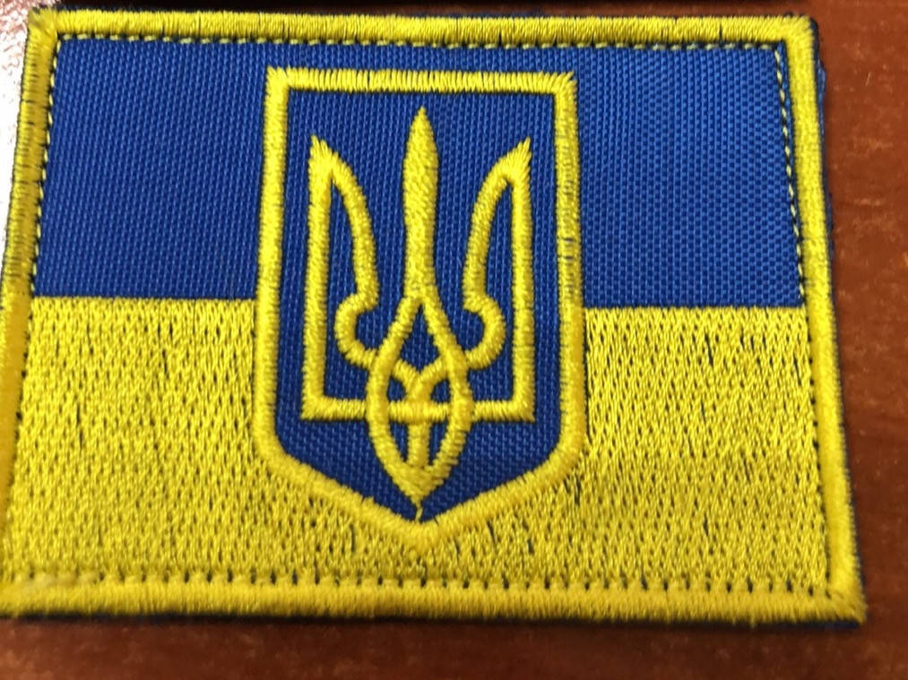 

Шеврон Флаг с гербом обычный 5*7 см