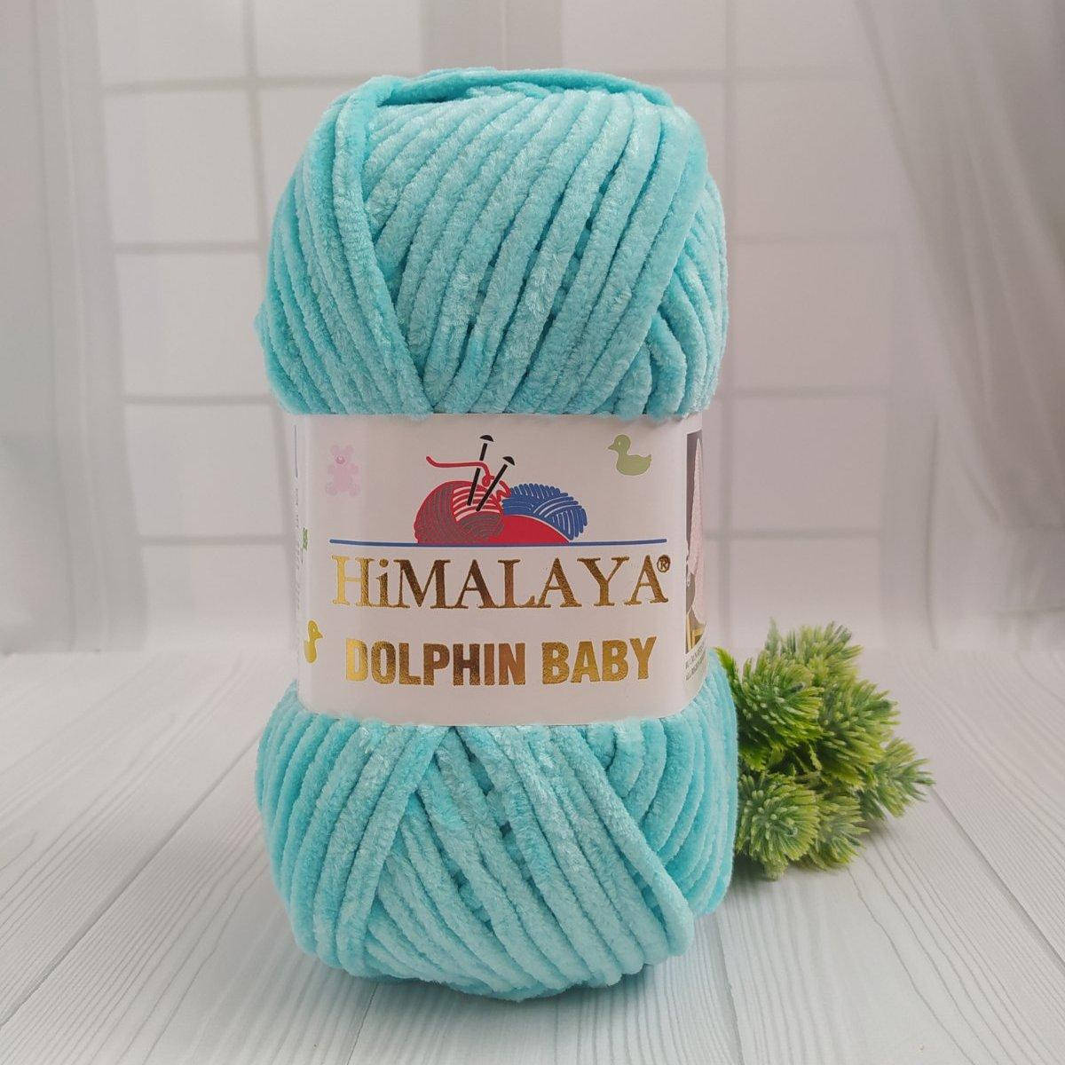 

Dolphin Baby (№335)світла бірюза