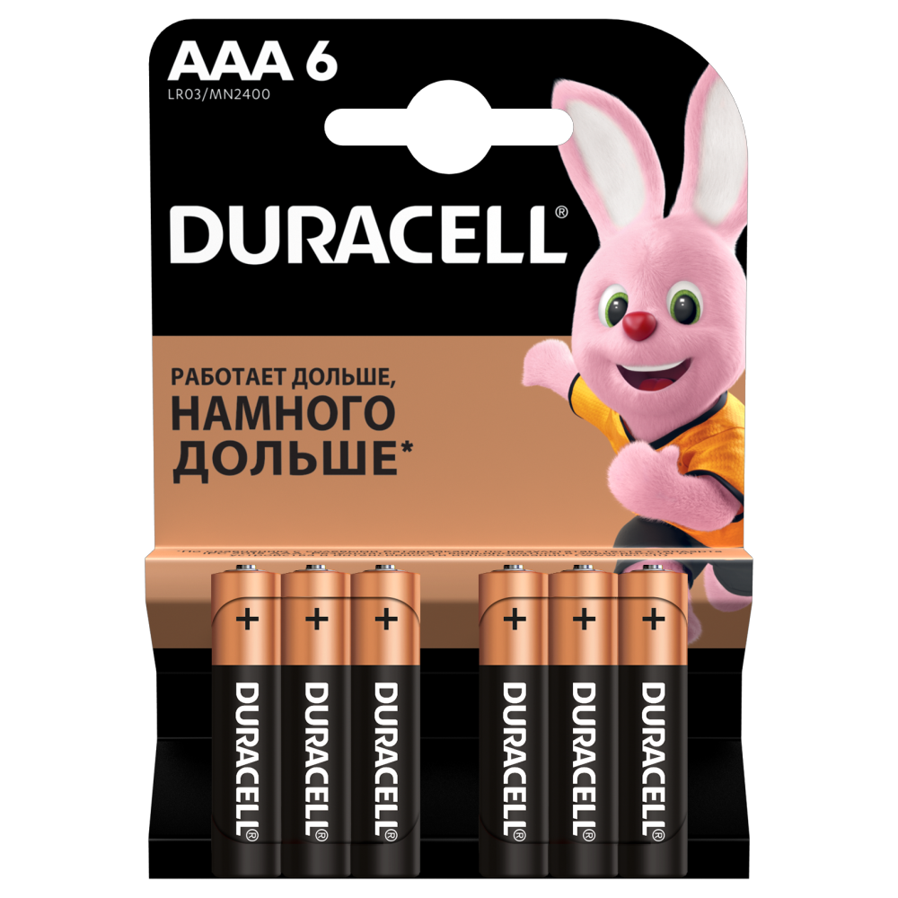 

Батарейка Duracell ААА LR03 MN2400 6