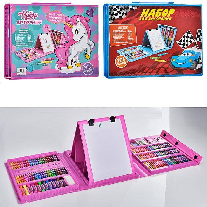 

Большой набор для рисования