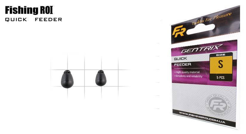 

Быстросъемный фидерный монтаж Fishing ROI quik feeder S