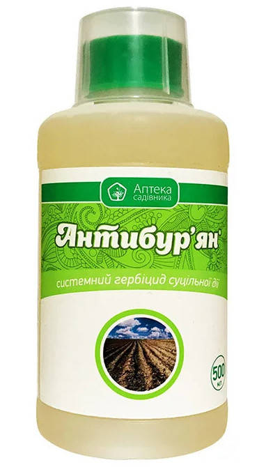 

Антибурьян гербицид 500 мл.