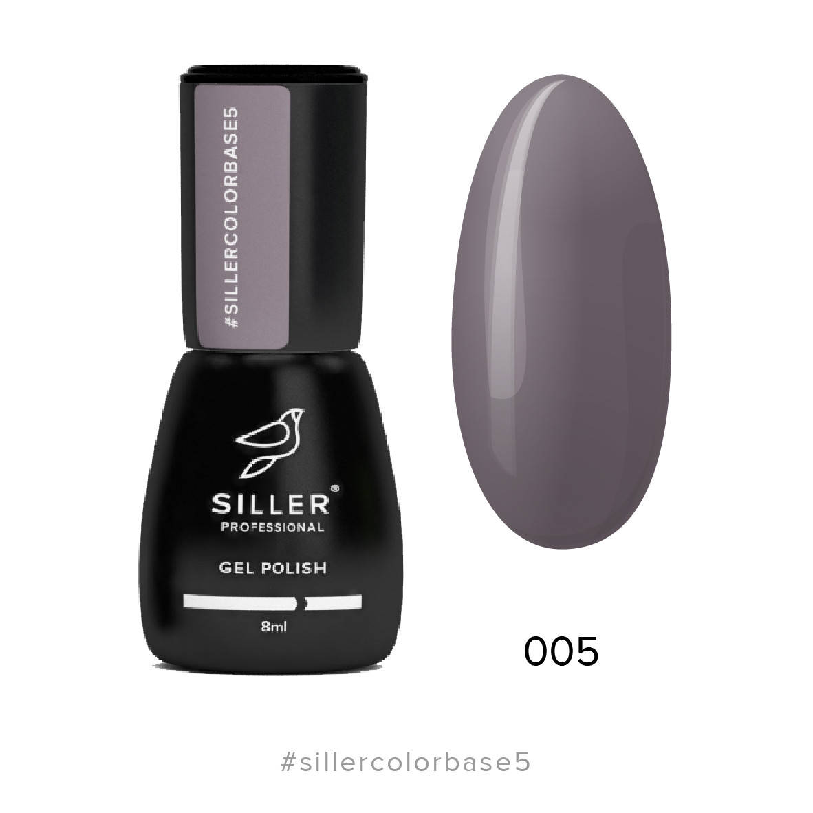 

База Siller Base Color 005, 8мл