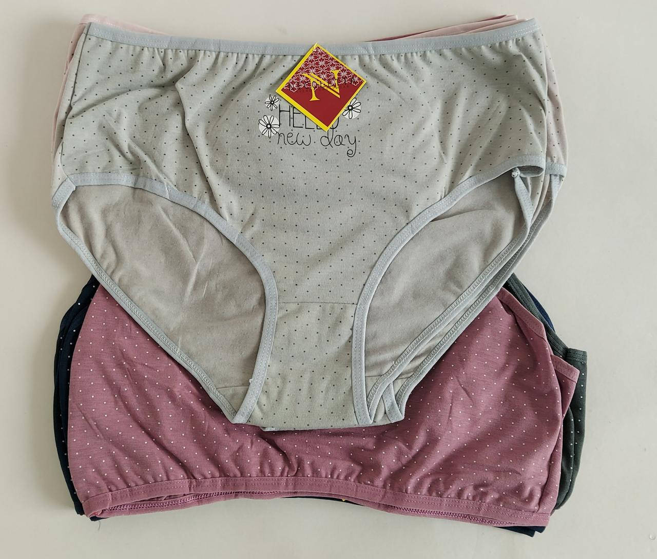 

Трусы женские в горошек с высокой посадкой 4XL (10 шт), Разные цвета