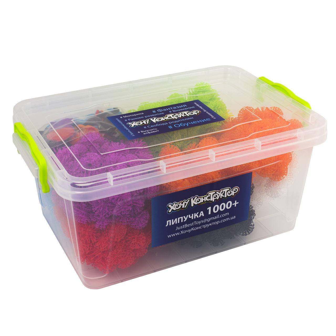 

Конструктор из липучек-репейников ХоКо пластик бокс 8 цветов 968 шт