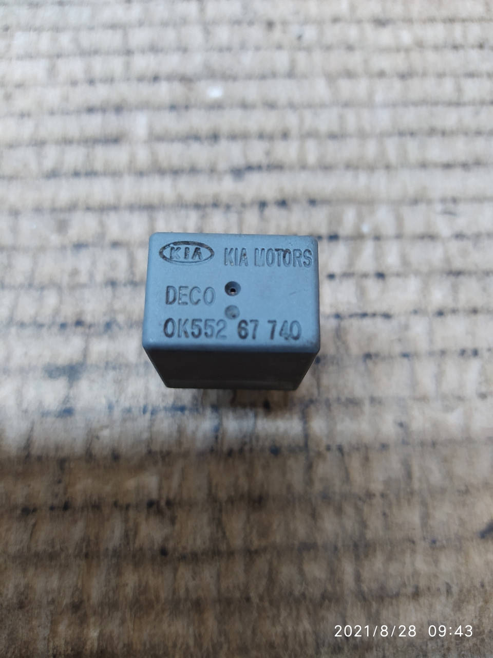 

Реле Kia Hyundai 0k55267740