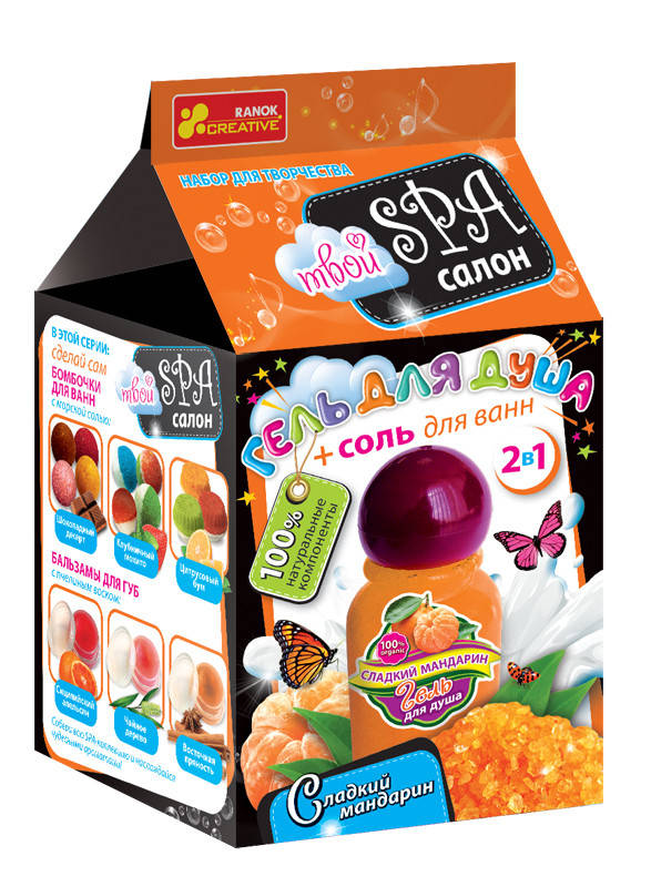

Набор для творчества. SPA салон для детей. Гель для душа. Сладкий мандарин (рус) Ранок Креатив