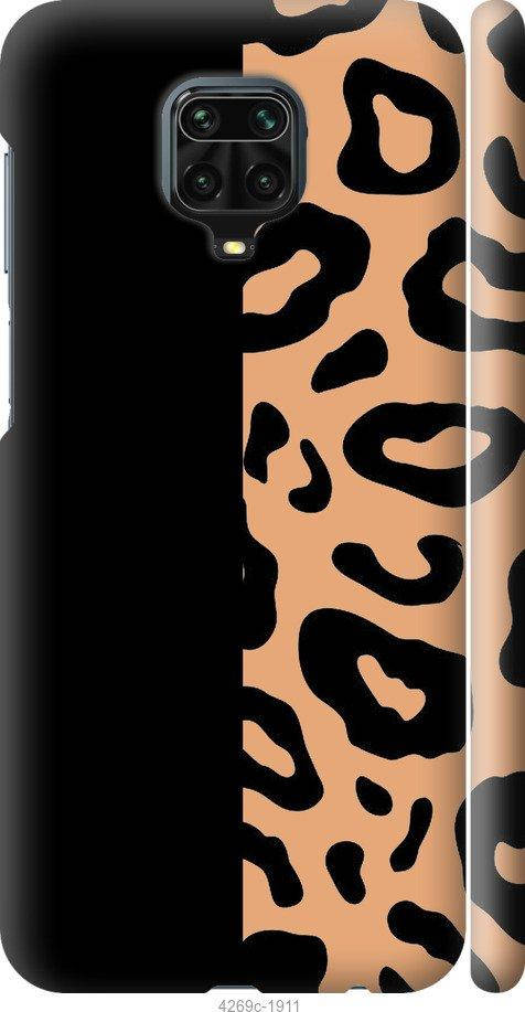

Чехол для Xiaomi Redmi Note 9 Pro с картинкой на Ксяоми, ксиоми редми ноте 9 про с принтом Пятна леопарда, Оранжевый