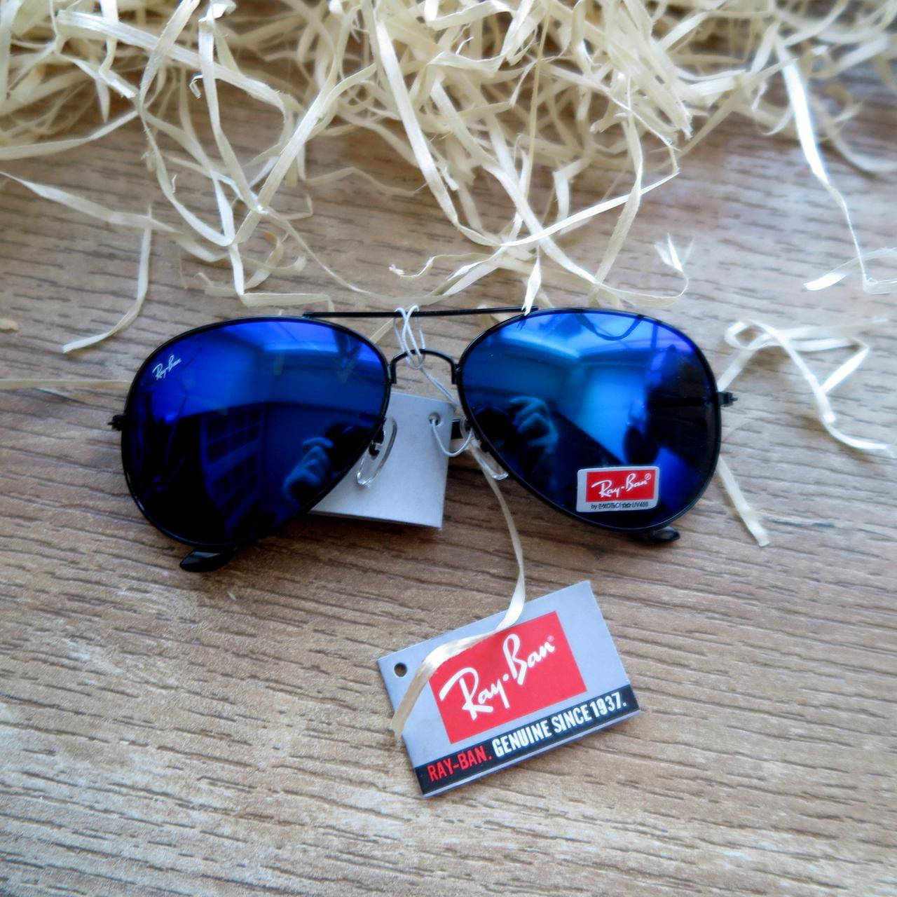 

Ray-Ban Aviator купить солнцезащитные очки солнцезащитные очки известных брендов