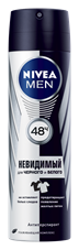 

Дезодорант-спрей Nivea For Men Невидимая защита спрей 150мл