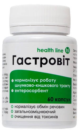 

Диетическая добавка Гастровит для желудочно-кишечного тракта 60капс.