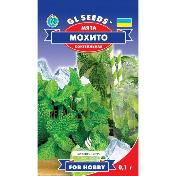 

Семена Мяты перечная Мохито 0,1 г, GL Seeds