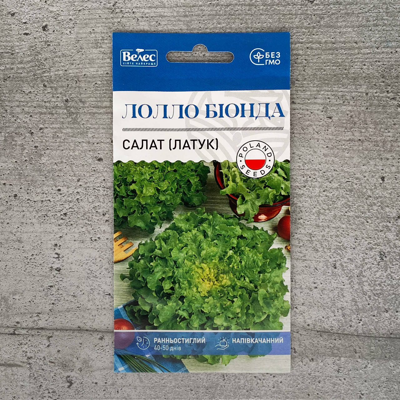 

Салат-латук Лолло Бионда 1 г семена пакетированные Велес