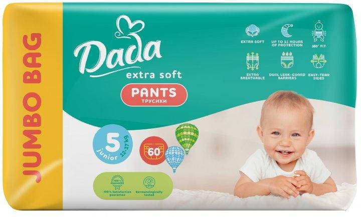 

Трусики-подгузники Dada Extra Soft 5 Junior 12-17 кг 60 шт