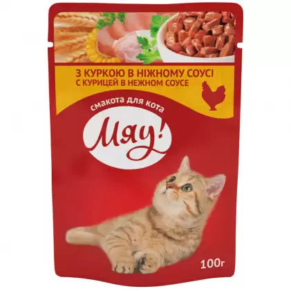 

Влажный корм Мяу с курицей в нежном соусе 100г для котов