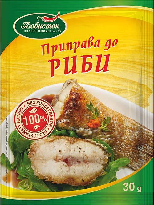 

Приправа "до Риби" 30г