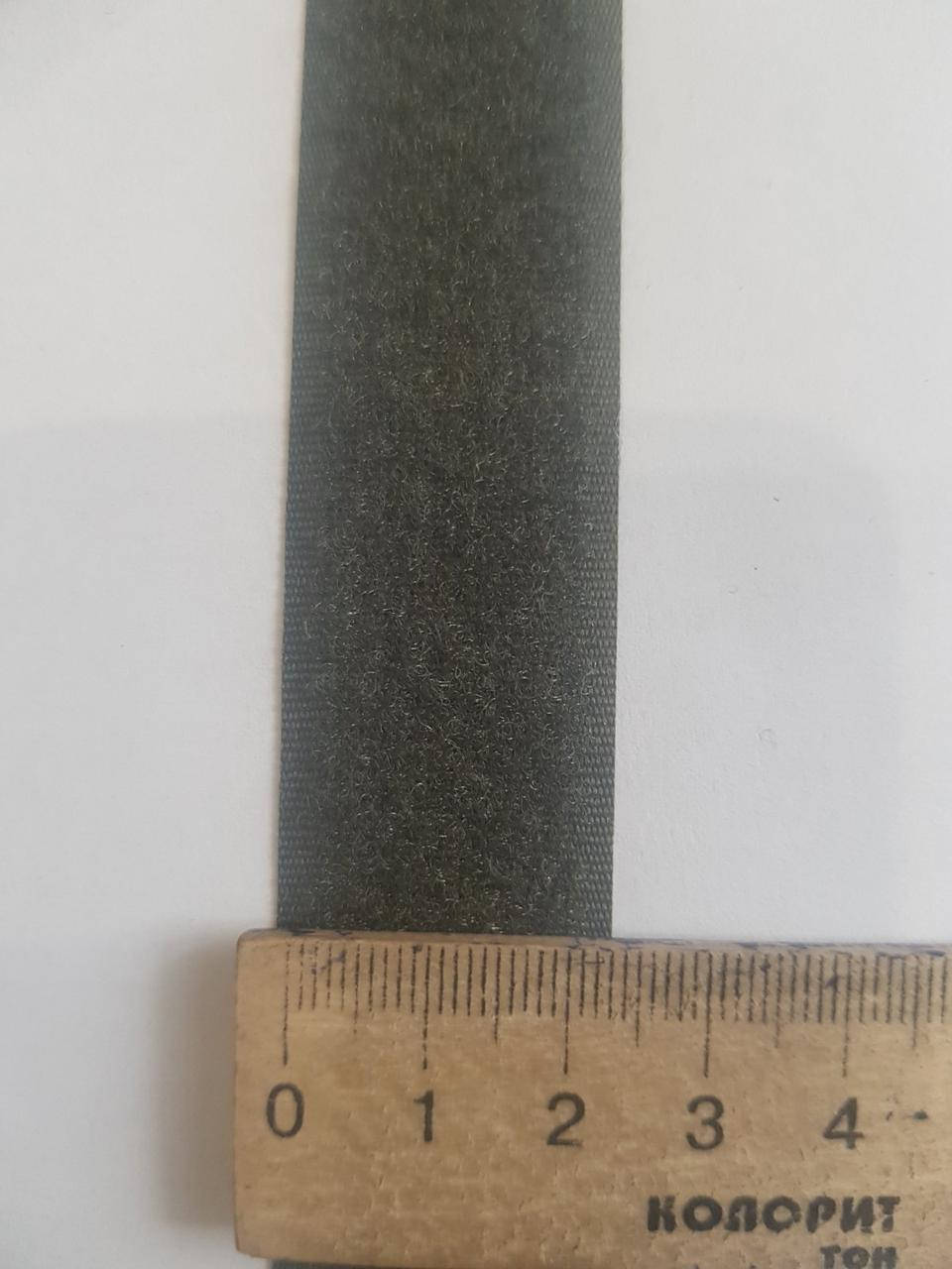 

Липучка пришивная 20мм