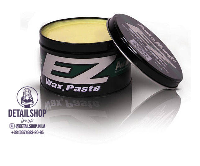 

Auto Magic E-Z Wax Paste твердый воск карнаубы