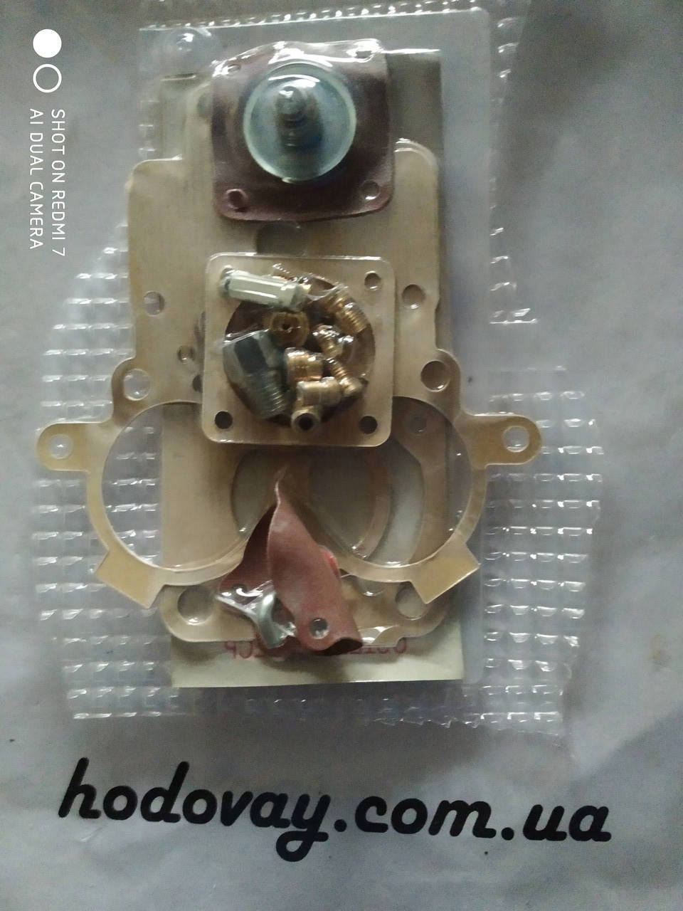 

Р/к карбюратора К 151Д Газель