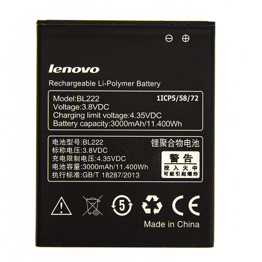 

Аккумулятор Lenovo BL222 для S660, S668t, S868T оригинал ААAA